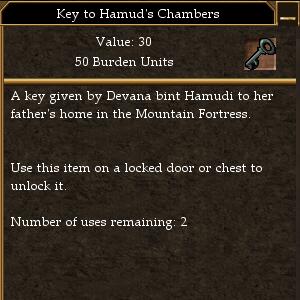 File:Key to Hamud's Chambers.jpg
