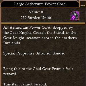 File:Large Aetherium Power Core (Gearall).jpg