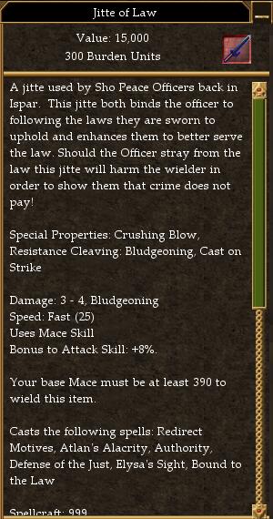 File:Jitte of Law Old.jpg
