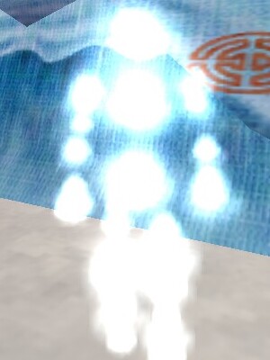 File:Emissary of Asheron (Gear Knight Camp) Live.jpg
