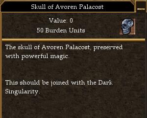 File:Skull of Avoren Palacost.jpg