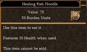 File:Healing Fish Noodle.jpg