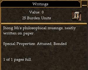 File:Writings (Deserted Ruin).jpg