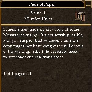 File:Piece of Paper.jpg