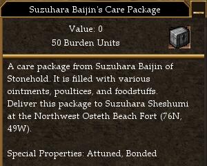 File:Suzuhara Baijin's Care Package.jpg