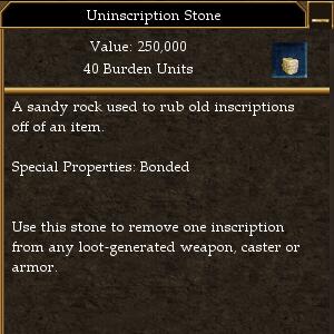 File:Uninscription Stone.jpg