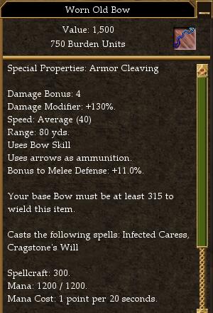 File:Worn Old Bow.jpg