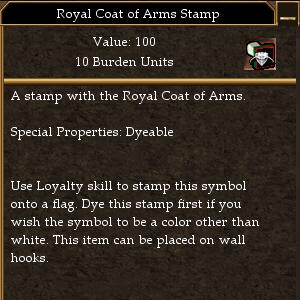File:Royal Coat of Arms Stamp.jpg