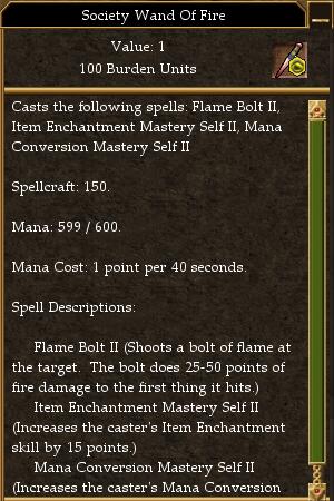 File:Society Wand of Fire.jpg