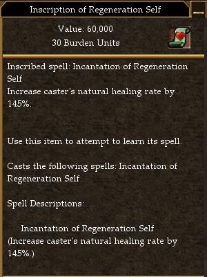File:Inscription of Regeneration Self.jpg