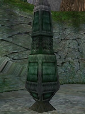 File:Ornate Pillar Live.jpg