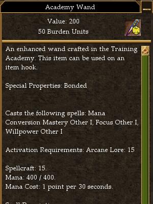 File:Academy Wand.jpg