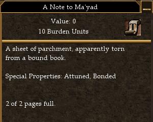 File:A Note to Ma'yad.jpg