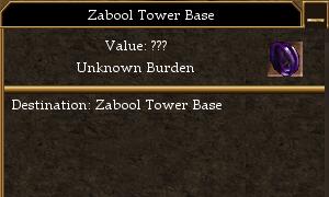 File:Zabool Tower Base.jpg