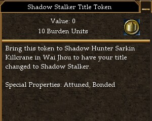 File:Shadow Stalker Title Token.jpg