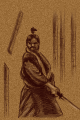 File:0x06001193.png