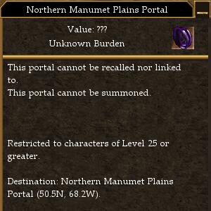 File:Northern Manumet Plains Portal.jpg