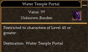 File:Water Temple.jpg