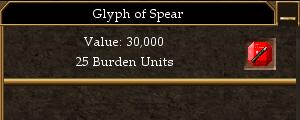 File:Glyph of Spear.jpg