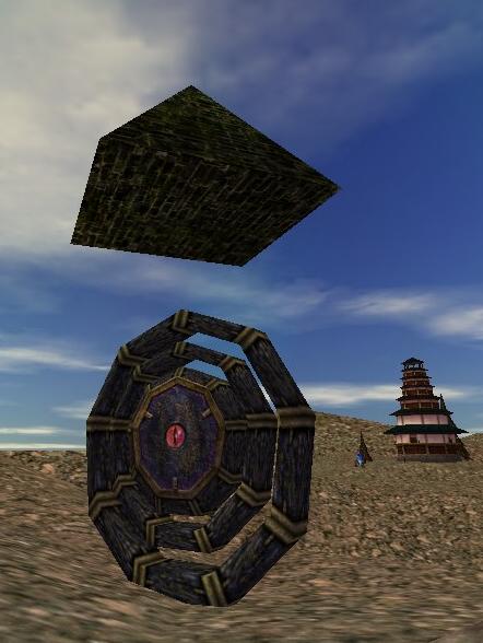 File:The Mothership.jpg