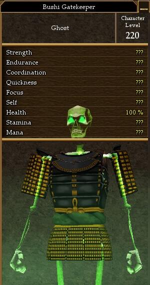 File:Bushi Gatekeeper.jpg