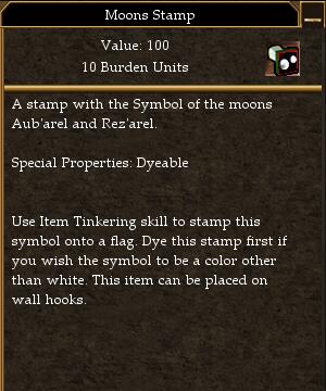 File:Moons Stamp.jpg