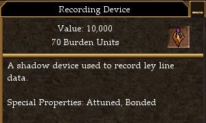 File:Recording Device.jpg