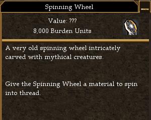 File:Spinning Wheel.jpg