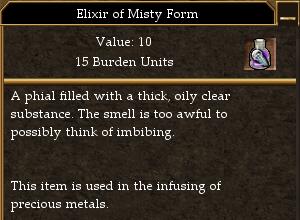 File:Elixir of Misty Form.jpg