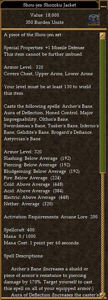 File:Shou-jen Shozoku Jacket.jpg