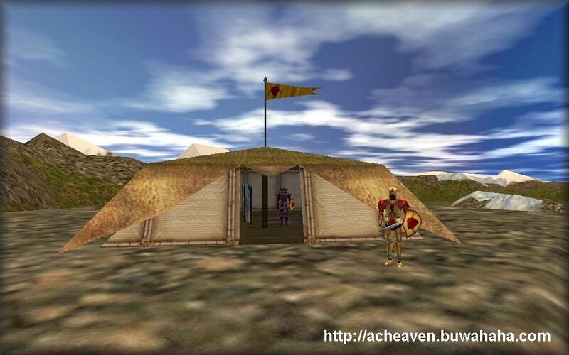 File:Teaser 200708ACHeaven.jpg