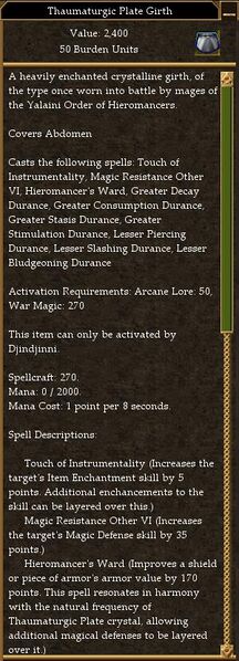 File:Thaumaturgic Plate Girth.jpg
